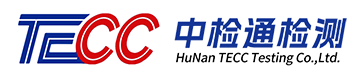 关于我们-湖南中检通检测有限公司